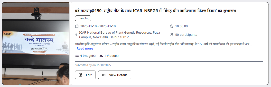 Mass singing of Vande Mataram