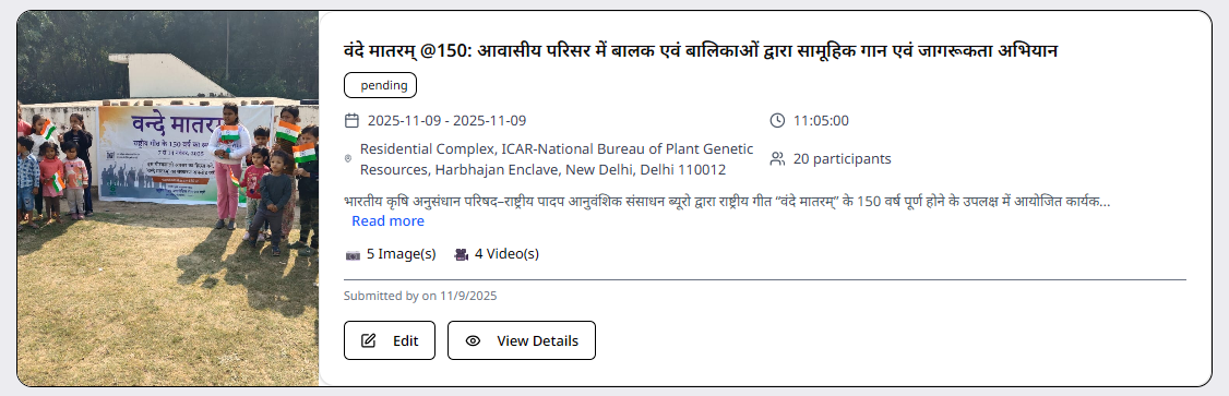 Mass singing of Vande Mataram