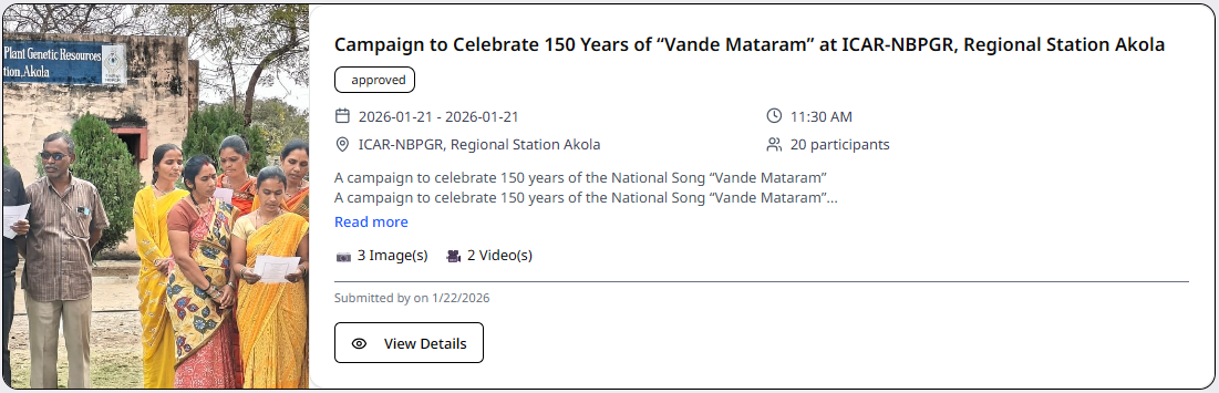 Mass singing of Vande Mataram