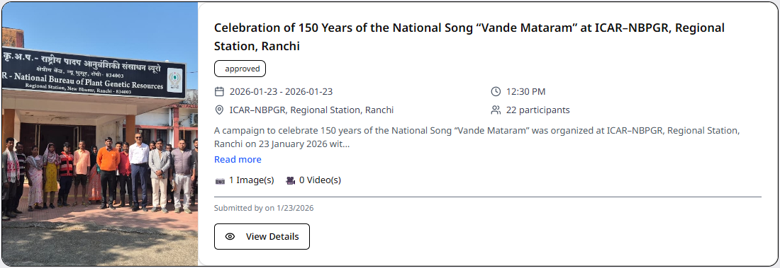 Mass singing of Vande Mataram