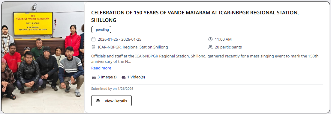 Mass singing of Vande Mataram